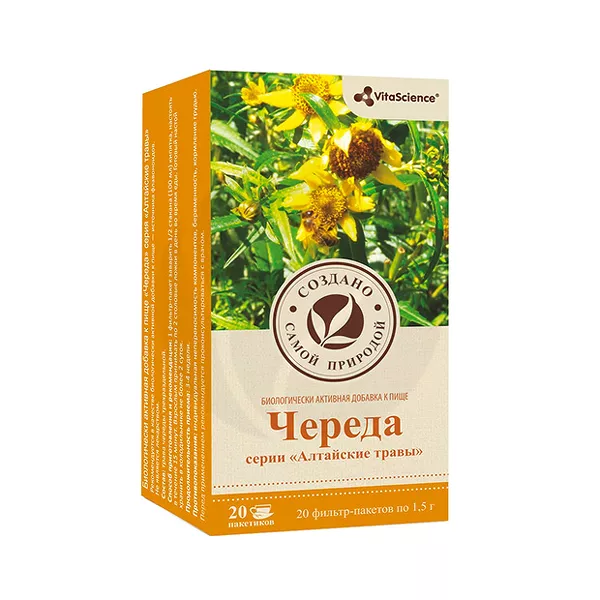 VitaScience Череды трава, 1,5г №20