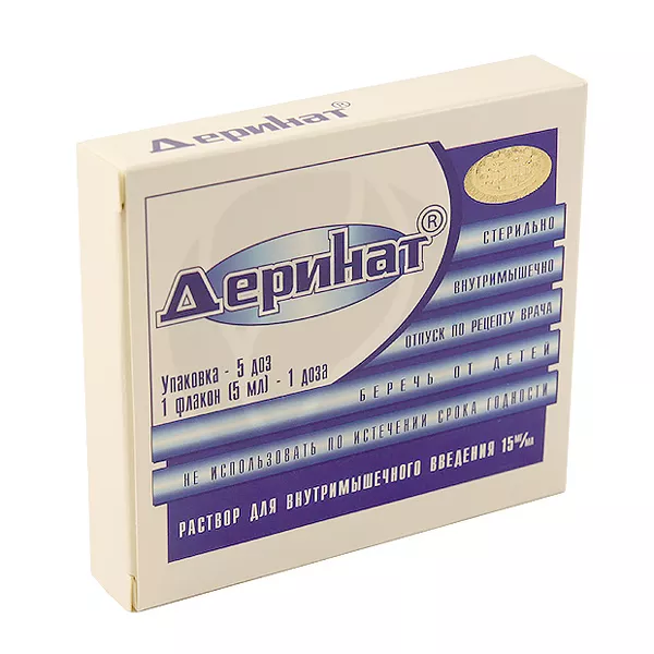 Изображение товара Деринат Раствор для инъекций 15мг/мл Дезоксирибонуклеат натрия Изображение товара Деринат Раствор для инъекций 15мг/мл Дезоксирибонуклеат натрия