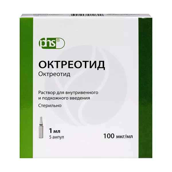 Изображение товара Октреотид раствор для в/в и п/к введ. 100мкг/мл, 1мл №5 Изображение товара Октреотид раствор для в/в и п/к введ. 100мкг/мл, 1мл №5