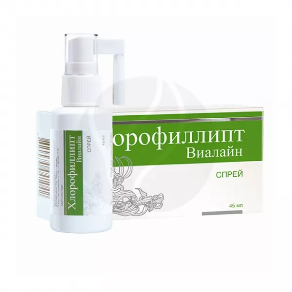Изображение товара Хлорофиллипт-Виалайн спрей для полости рта 45 мл натуральное средство