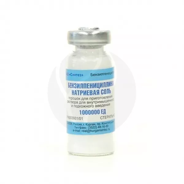 Бензилпенициллина натриевая соль порошок д/пригот. р-ра д/инъекций 1000000 ЕД, №1