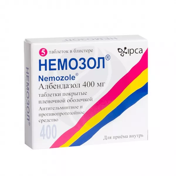 Немозол таблетки покрыт. п/о 400мг, №5