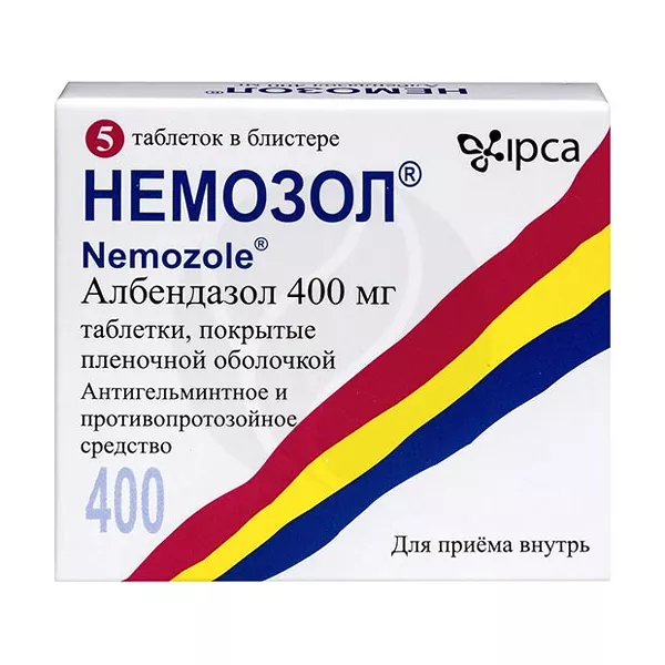 Изображение товара Немозол таблетки покрытые 400 мг №5 - против паразитов, Индия Изображение товара Немозол таблетки покрытые 400 мг №5 - против паразитов, Индия