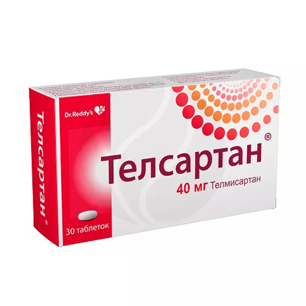 Изображение товара Таблетки Телмисартан 40 мг Dr Reddy'S Laboratories Ltd Изображение товара Таблетки Телмисартан 40 мг Dr Reddy'S Laboratories Ltd