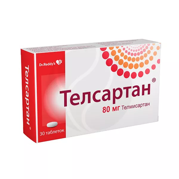 Изображение товара Телсартан таблетки 80мг, No30 - лечение гипертонии и сердечно-сосудистых заболеваний Изображение товара Телсартан таблетки 80мг, No30 - лечение гипертонии и сердечно-сосудистых заболеваний