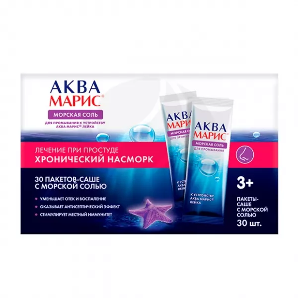 Изображение товара Аква Марис саше с морской солью 30 пакетов для промывания носа