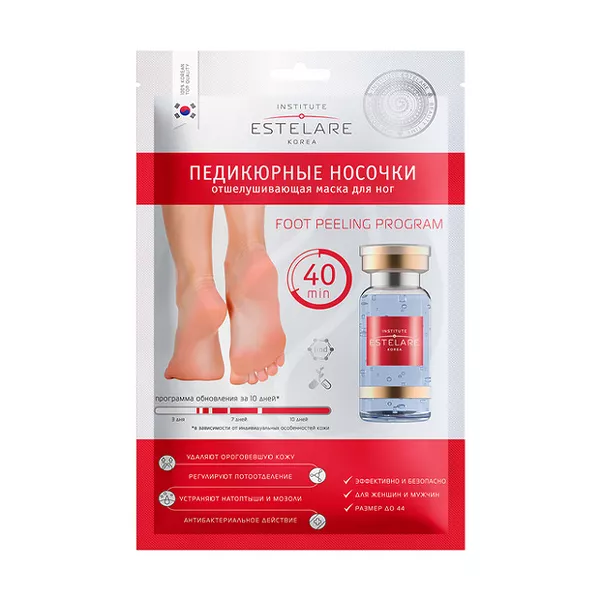 Изображение товара Педикюрные носочки Estelare Отшелушивающая маска для ног 40 г Изображение товара Педикюрные носочки Estelare Отшелушивающая маска для ног 40 г