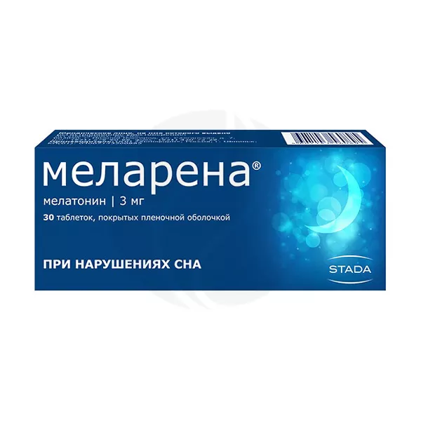 Изображение товара Меларена таблетки покрытые пленочной оболочкой 3мг №30 для регулировки сна Изображение товара Меларена таблетки покрытые пленочной оболочкой 3мг №30 для регулировки сна