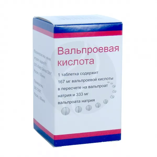 Вальпроевая Кислота 500 Мг Цена