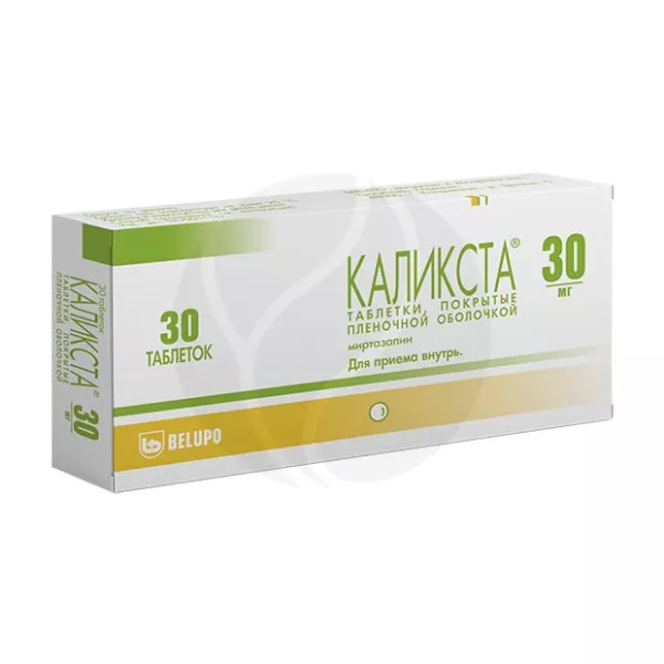 Изображение товара Каликста таблетки п/о 30мг 30 шт Хорватия