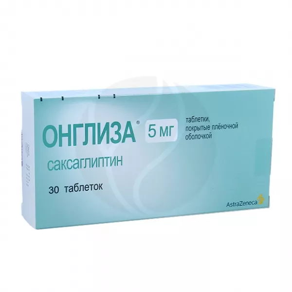 Изображение товара Онглиза 5мг таблетки для лечения диабета 30 шт Astrazeneca