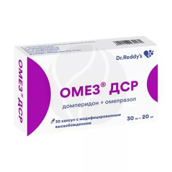Изображение товара Омез ДСР капсулы 30мг+20мг с модифицированным высвобождением