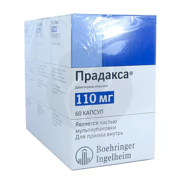 Изображение товара Капсулы Прадакса 110 мг для профилактики тромбозов и инсульта Изображение товара Капсулы Прадакса 110 мг для профилактики тромбозов и инсульта