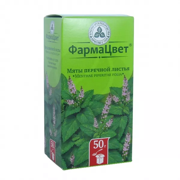 Изображение товара Мяты перечной листья 50 г лекарственное сырье для настоев и отваров