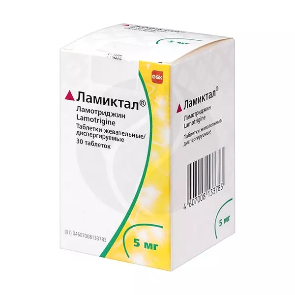 Изображение товара Ламиктал 5мг жевательные таблетки диспергируемые для лечения эпилепсии и биполярного расстройства Изображение товара Ламиктал 5мг жевательные таблетки диспергируемые для лечения эпилепсии и биполярного расстройства