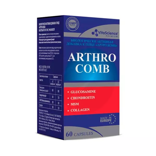 Vitascience Артро-Комб капсулы, №60