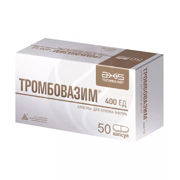 Изображение товара Тромбовазим капсулы 400ЕД, №50 Изображение товара Тромбовазим капсулы 400ЕД, №50