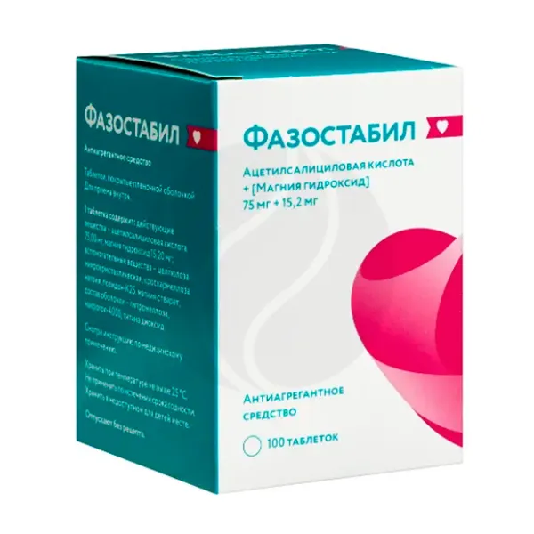 Изображение товара Фазостабил таблетки покрытые пленочной оболочкой 75мг+15,2мг, №100