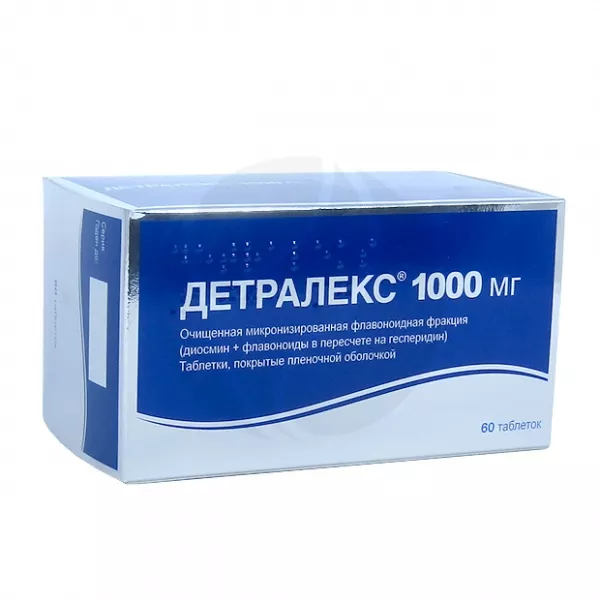 Детралекс 1000 уфа. Детралекс диосмин гесперидин. Детралекс 1000 мг 60. Детралекс 1000мг 60 шт. Диосмин гесперидин 1000.