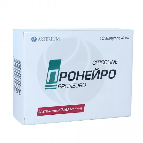 Пронейро (цитокилин) раствор д/инъекций и инфузий для инъекций 250мг/мл, 4мл №10