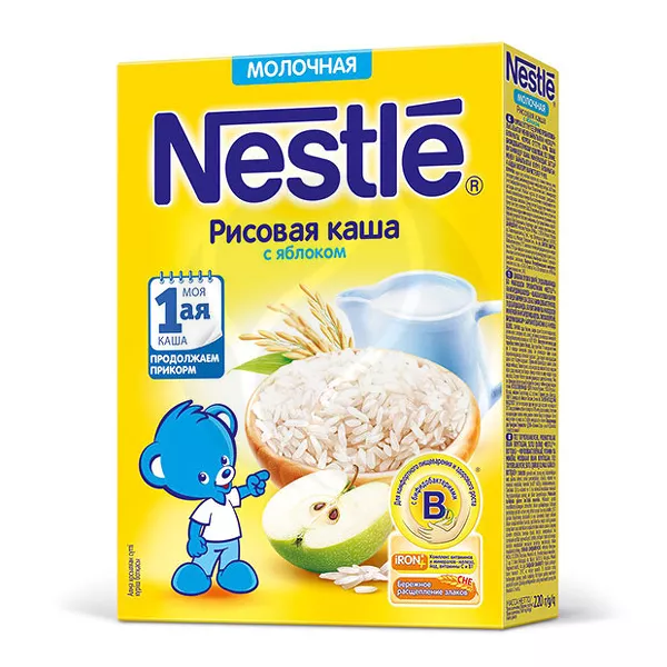 Nestle Молочная рисовая каша с яблоками с 4 месяцев, 220г