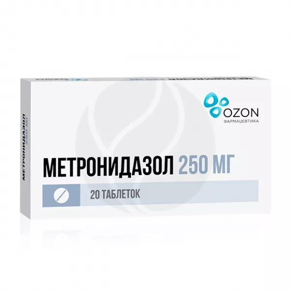 Метронидазол таблетки 250мг, №20