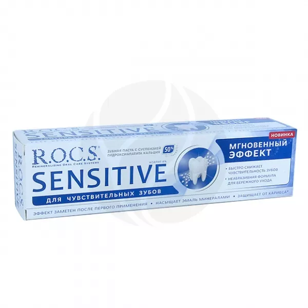 Изображение товара R.O.C.S. Sensitive зубная паста для чувствительных зубов, 94г Изображение товара R.O.C.S. Sensitive зубная паста для чувствительных зубов, 94г