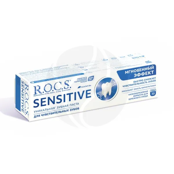 Изображение товара R.O.C.S. Sensitive зубная паста для чувствительных зубов, 94г Изображение товара R.O.C.S. Sensitive зубная паста для чувствительных зубов, 94г