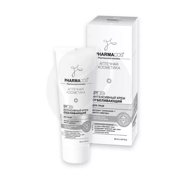 Вiтэкс Pharmacos Интенсивный отбеливающий крем для лица, 50мл