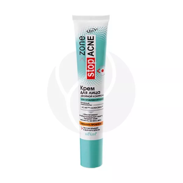 Белита Zone stop ACNE крем для лица Двойной контроль, 20мл