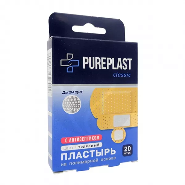 Изображение товара Pureplast Classic бактерицидный пластырь на полимерной основе коробка