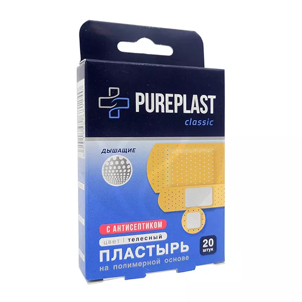 Изображение товара Pureplast Classic бактерицидный пластырь на полимерной основе коробка Изображение товара Pureplast Classic бактерицидный пластырь на полимерной основе коробка