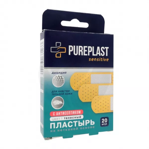 Изображение товара Pureplast Sensitive бактерицидный пластырь на нетканой основе 20 штук