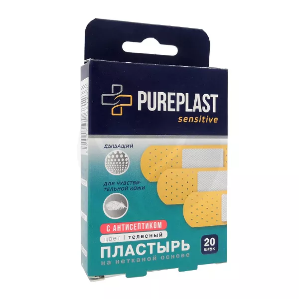 Изображение товара Pureplast Sensitive бактерицидный пластырь на нетканой основе 20 штук Изображение товара Pureplast Sensitive бактерицидный пластырь на нетканой основе 20 штук