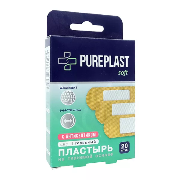 Изображение товара Pureplast Soft пластырь бактерицидный на тканевой основе, 20шт Изображение товара Pureplast Soft пластырь бактерицидный на тканевой основе, 20шт