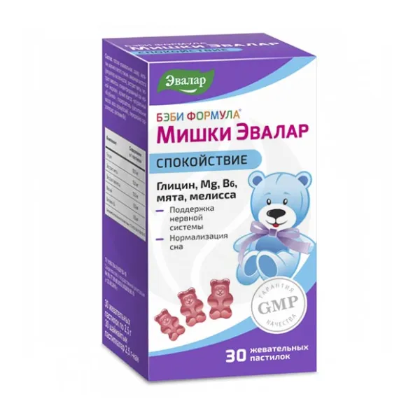 Изображение товара Эвалар Бэби Формула Мишки Спокойствие пастилки жевательные для малышей 30 шт