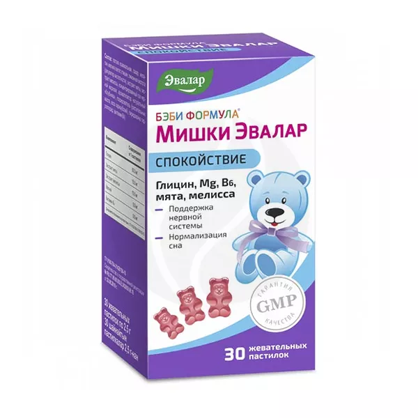 Изображение товара Пастилки жевательные Эвалар Бэби Формула Мишки Спокойствие, №30 Изображение товара Пастилки жевательные Эвалар Бэби Формула Мишки Спокойствие, №30