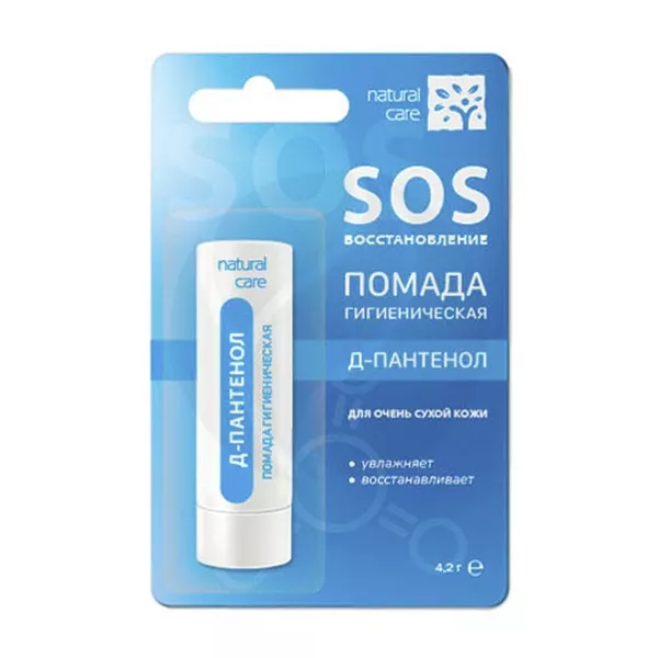 Изображение товара Гигиеническая помада Sos восстановление с Д-Пантенолом 4,2 г для мягких и защищенных губ Изображение товара Гигиеническая помада Sos восстановление с Д-Пантенолом 4,2 г для мягких и защищенных губ