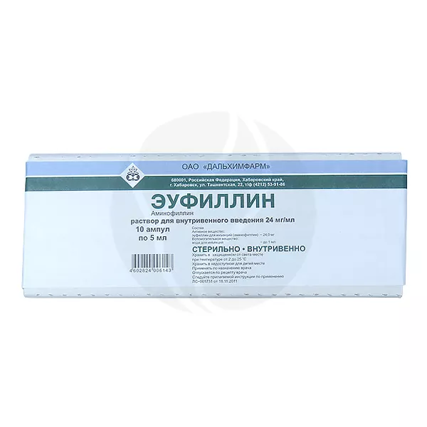 Изображение товара Эуфиллин раствор для инфузий 24мг/мл 5 мл №10 Россия