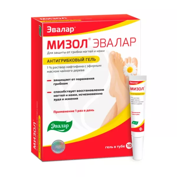 Изображение товара Эвалар Мизол гель 10 г от грибка для наружного применения