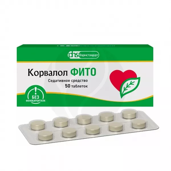 Корвалол Фито таблетки, №50