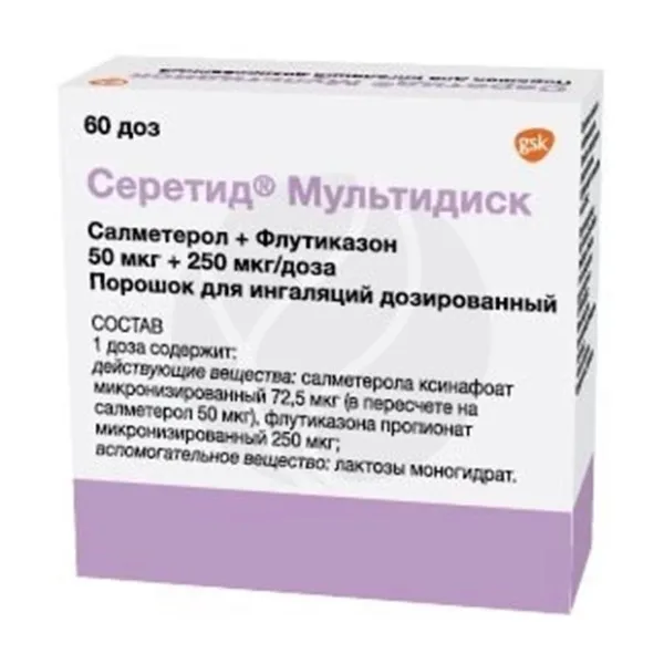 Изображение товара Серетид Мультидиск порошок д/ингал. 50мкг+250мкг/доза, 60доз Изображение товара Серетид Мультидиск порошок д/ингал. 50мкг+250мкг/доза, 60доз