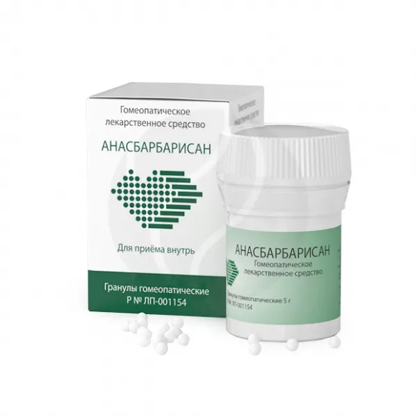 Анасбарбарисан гранулы гомеопатические, 5г