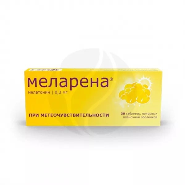 Меларена таблетки п/о 0,3мг, №30
