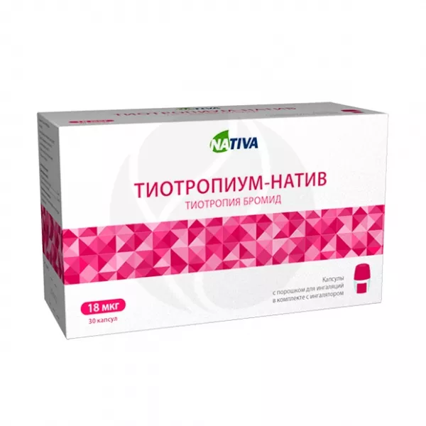 Тиотропиум Натив капсулы с пор. д/ингал. 18мкг, №30