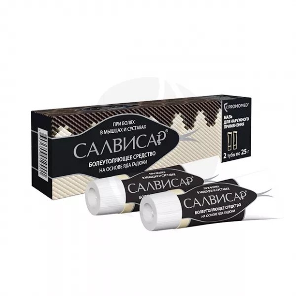 Салвисар мазь д/наружн. прим., 2 тубы по 25г