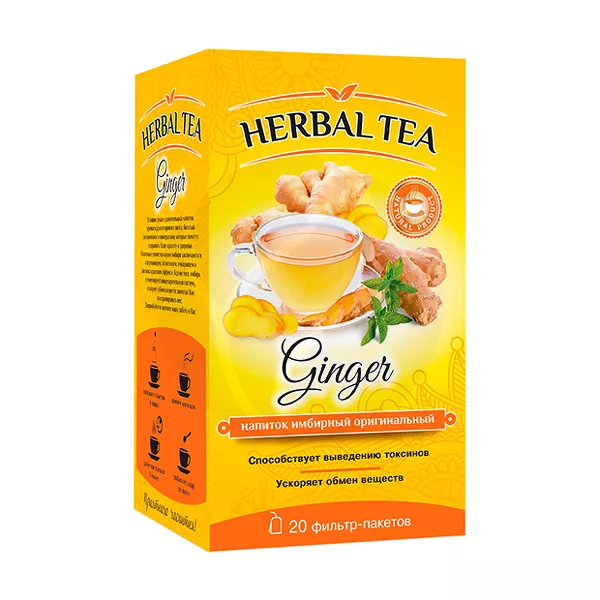 Изображение товара Имбирный чайный напиток Herbal tea 1,5г №20 натуральный с имбирем Изображение товара Имбирный чайный напиток Herbal tea 1,5г №20 натуральный с имбирем