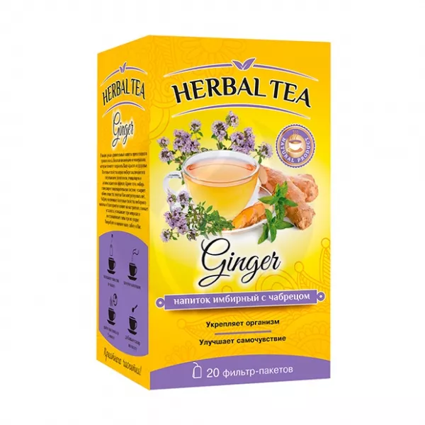 Изображение товара Herbal tea Имбирь с чабрецом чайный напиток 20 пакетиков Изображение товара Herbal tea Имбирь с чабрецом чайный напиток 20 пакетиков