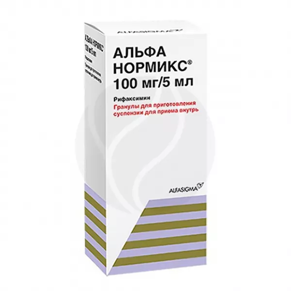 Альфа Нормикс гран. д/пригот. сусп. д/приема внутрь 100мг/5мл, 60мл