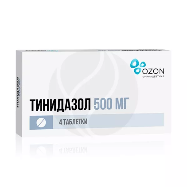 Тинидазол Озон таблетки покрыт. п/о 500мг, №4